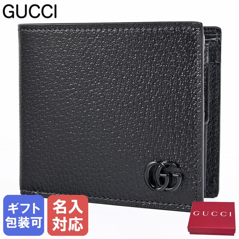 グッチ　財布 グッチ（GUCCI）新作財布【2022春夏】