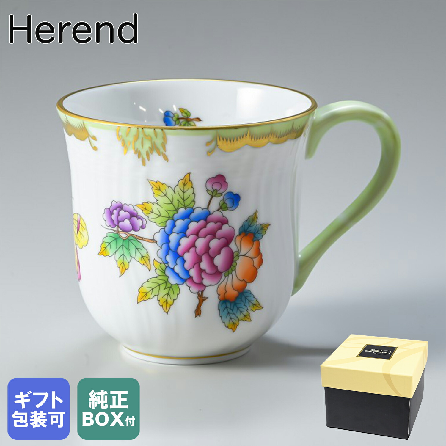 楽天市場】エントリー10倍 24日 1:59まで 名入れ可有料 純正BOX