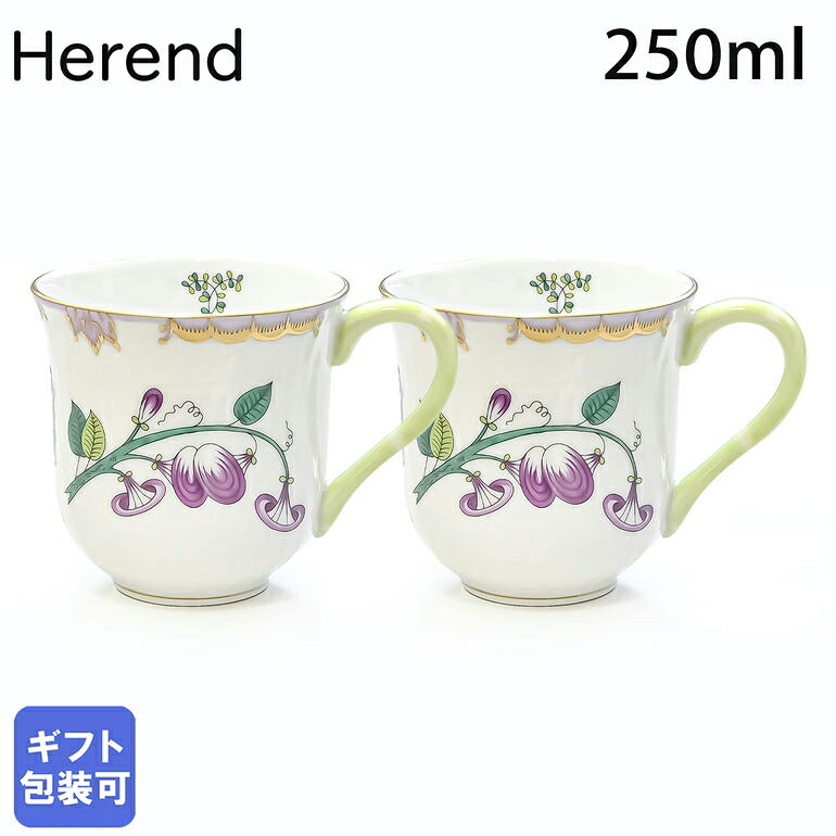 再入荷商品目録ペイジ
