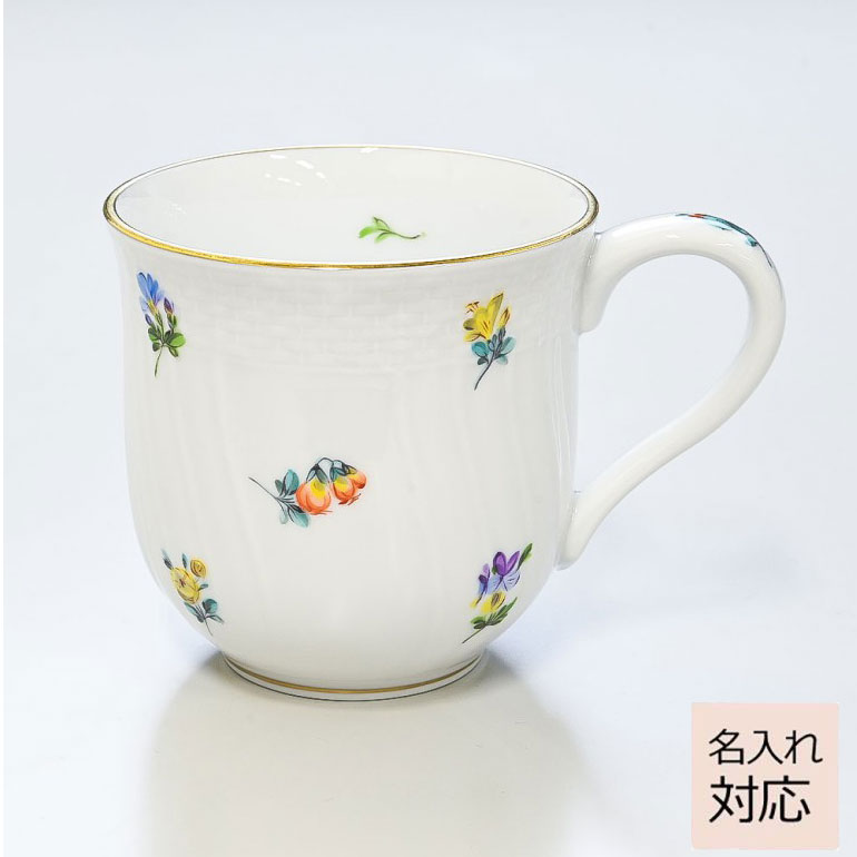 HEREND 食器 3点セット 箱 + 紙袋付き 1739000-vbo-box.jpg