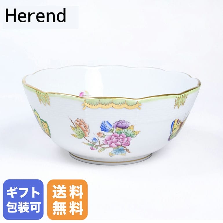 楽天市場】エントリー最大19倍！4日20時-5日☆ ヘレンド ボウル