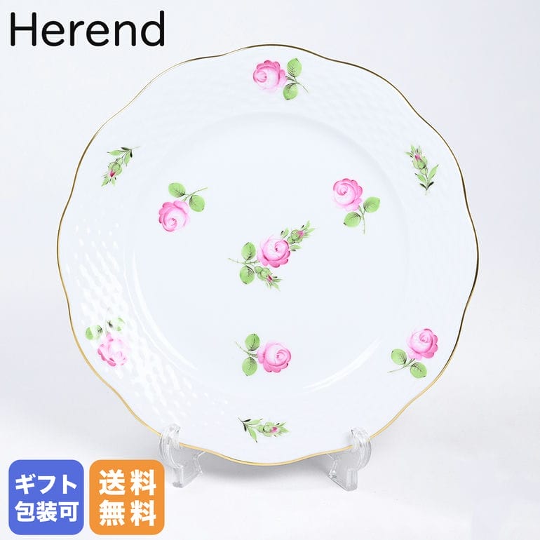 HEREND お皿 HEREND(ヘレンド) 干支 へび🐍 2025 | 特選和洋食器売場 | 大丸京都店
