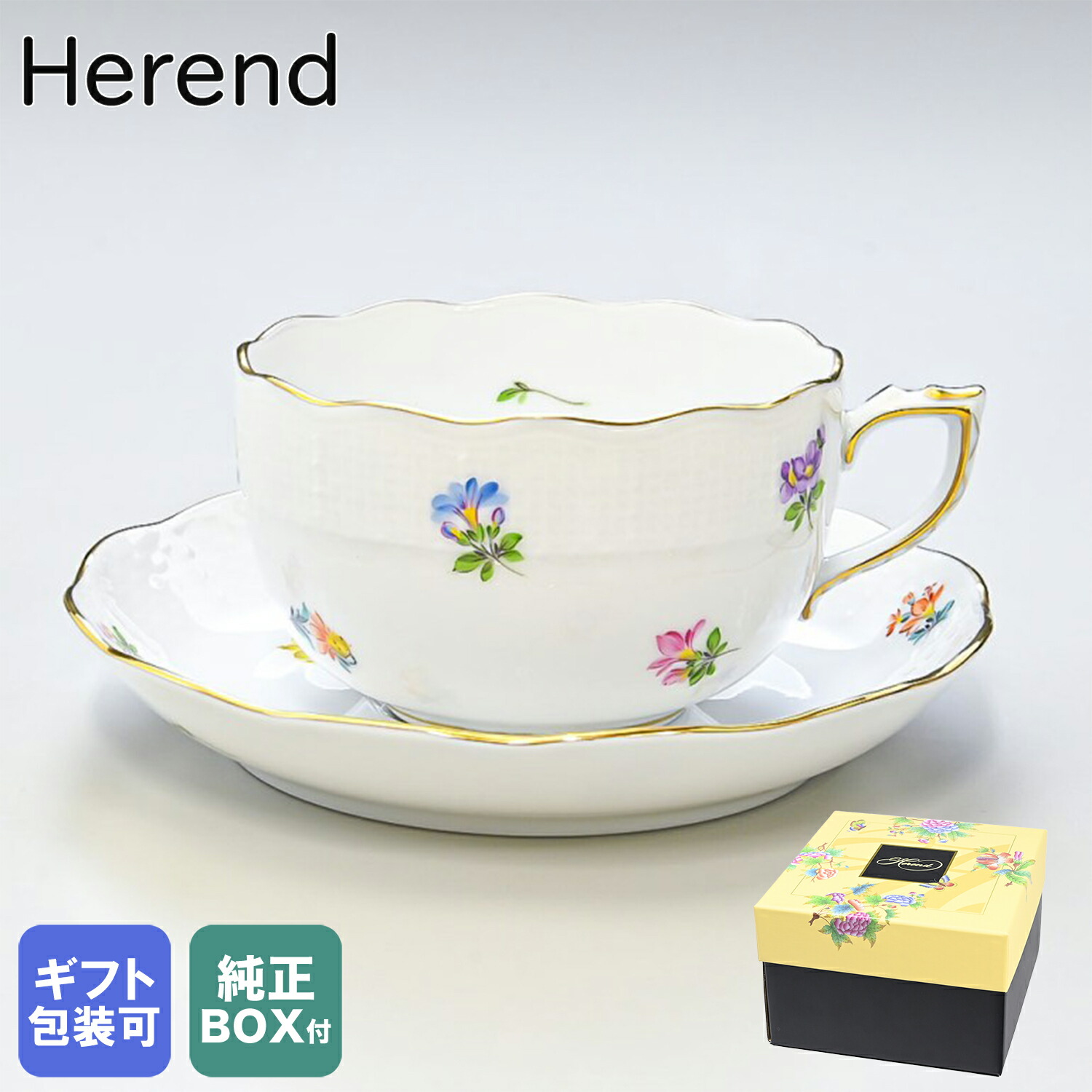 純正BOX付 ヘレンド ティーカップソーサー ミルフルール 洋食器 200ml 手描き 724000 MF 【00724000-MF】｜  食器 キッチン 陶器 食卓 Alevel（エイレベル）