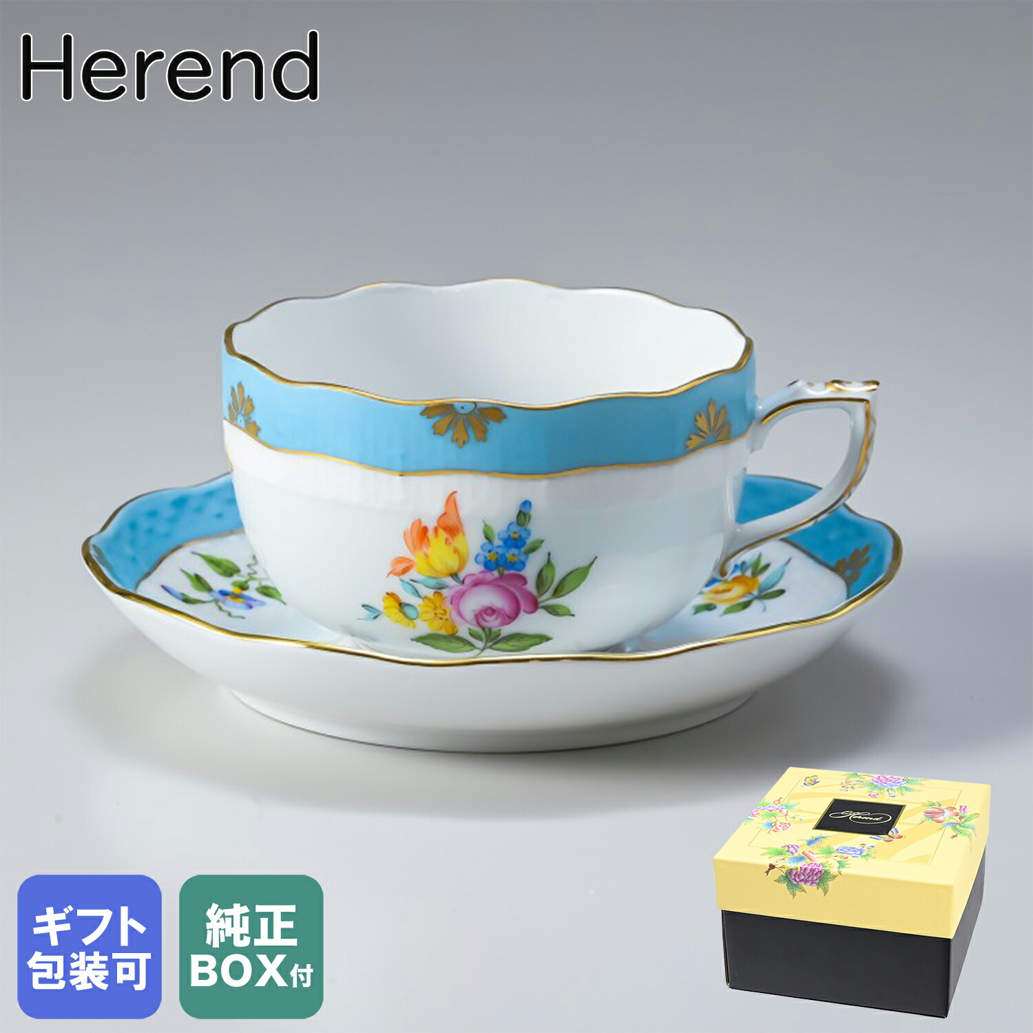 724000-rtfb-box.jpg