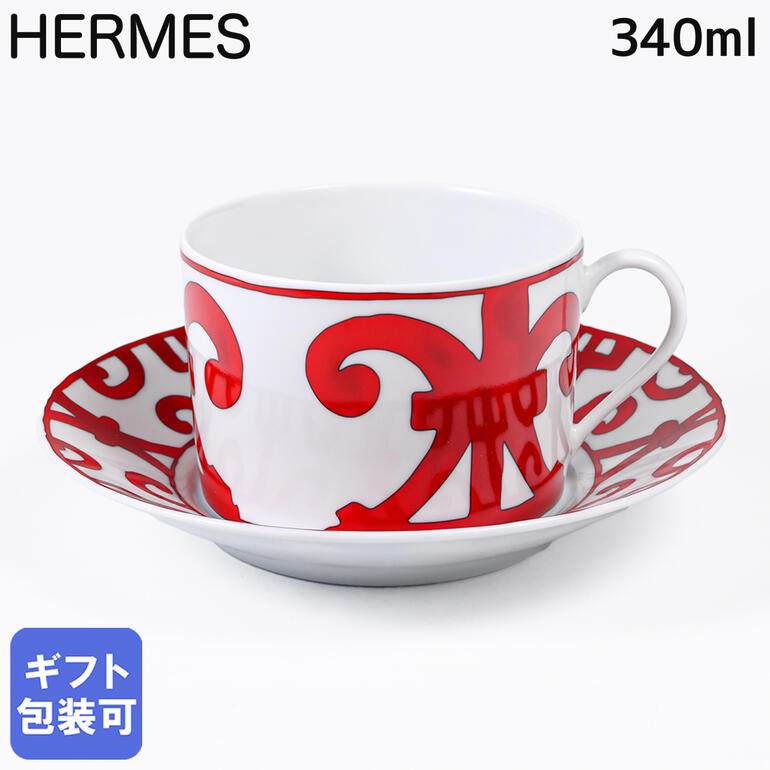 楽天市場】エルメス HERMES ガダルキヴィール レッド 花瓶