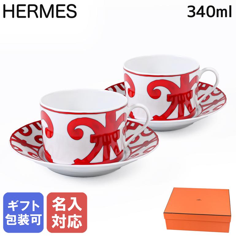 楽天市場】エルメス HERMES ガダルキヴィール レッド 011028P