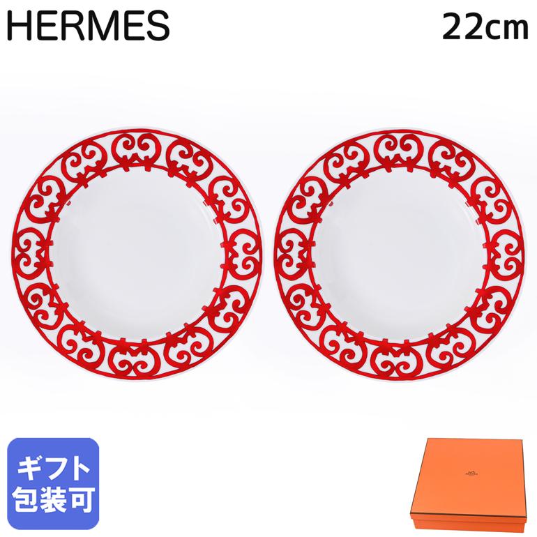 楽天市場】エントリー最大10倍！21日-24日☆ エルメス HERMES