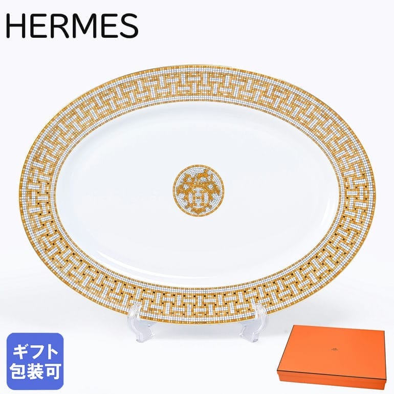 楽天市場】エントリー10倍！6日-10日12時☆ エルメス HERMES