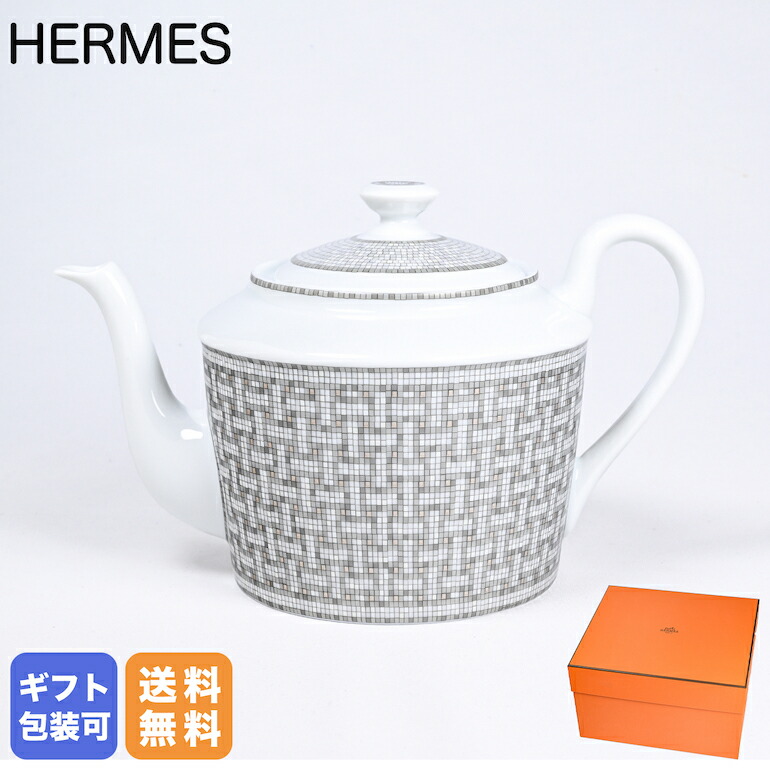 楽天市場】エルメス HERMES モザイク ヴァンキャトル プラチナ