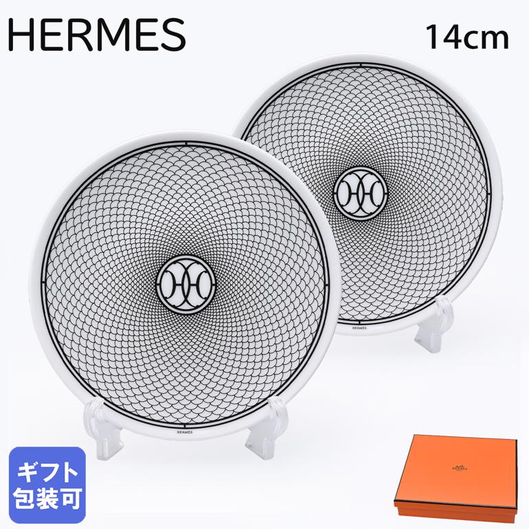 楽天市場】エルメス HERMES スープスプーン モザイク ヴァン