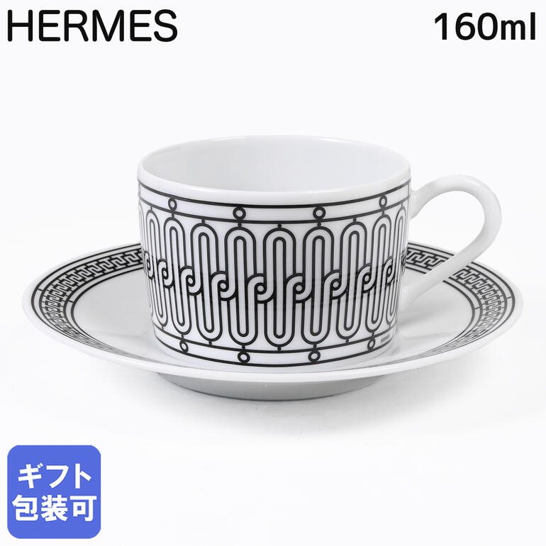 再入荷商品目録ペイジ