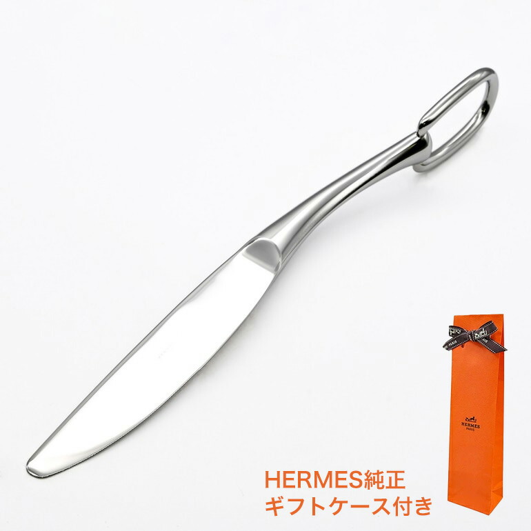 楽天市場】エルメス HERMES ディナースプーン アトラージュ カトラリー