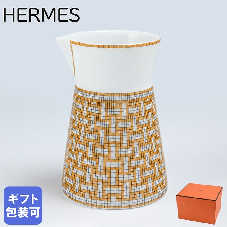 楽天市場】エルメス HERMES スープスプーン モザイク ヴァン