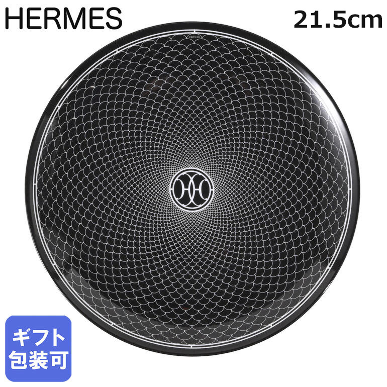 ♢新品♢HERMES♢Hデコ♢2点セット♢ 楽天市場】エルメス アッシュデコの通販