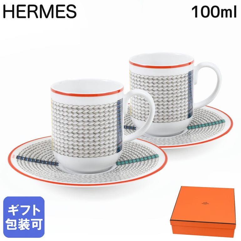 楽天市場】3/5 最大28倍 エントリー＆買いまわり☆エルメス HERMES