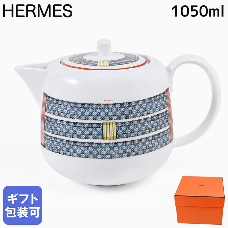 再入荷商品目録ペイジ