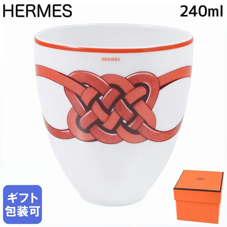 再入荷商品目録ペイジ