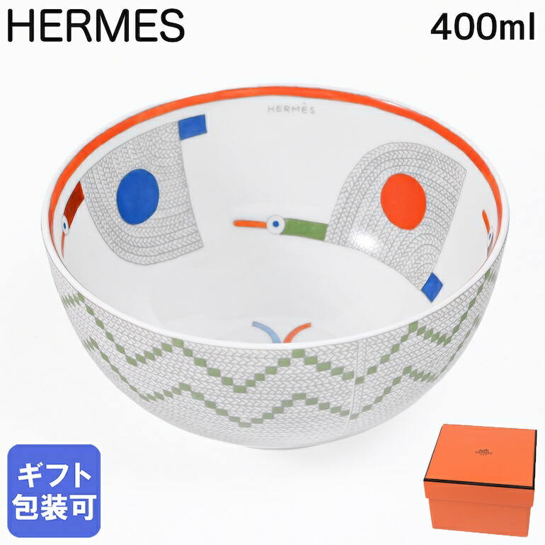 楽天市場】エルメス アダダ セット 食器 お子様 034004P / Set of 3