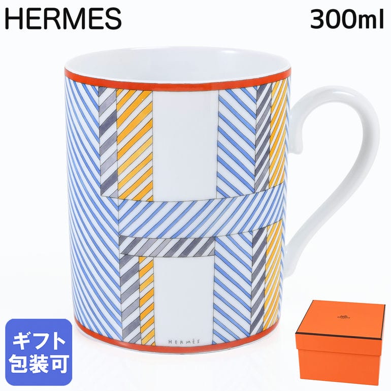 再入荷商品目録ペイジ
