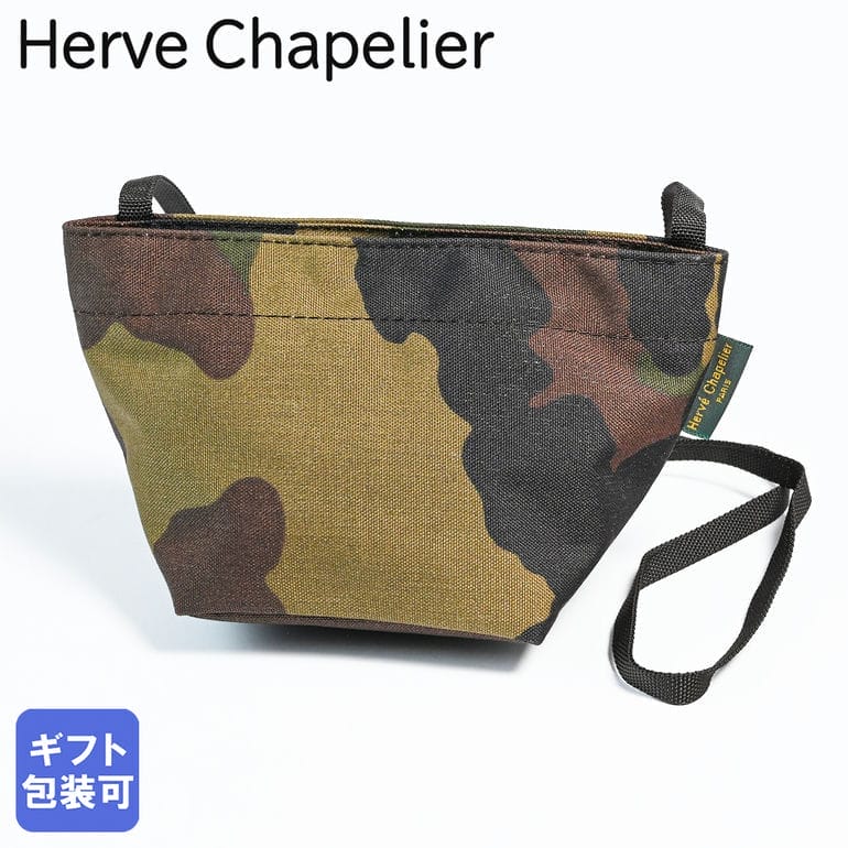 楽天市場】HERVE CHAPELIER エルベシャプリエ ショルダーバッグ 2885F