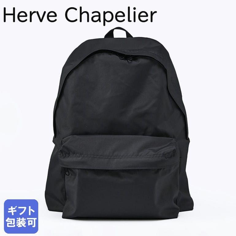 楽天市場】エルベシャプリエ Herve Chapelier リュック バッグ