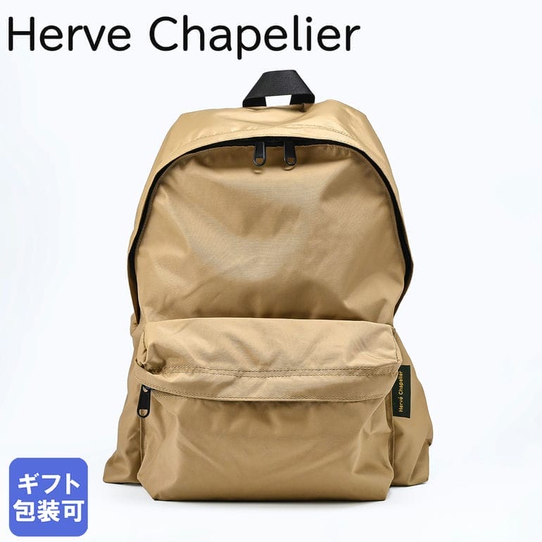 Herve’Chapelier エルベシャプリエ リュック エルベシャプリエ Herve Chapelier エルベシャプリエ Herve