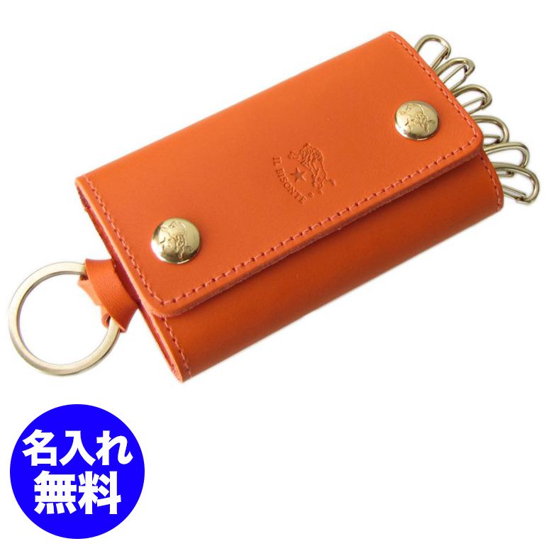 大人気の イルビゾンテ Il Bisonte キーケース キーリング C0966 166 Orange オレンジ 革 レザー 製 Soflovegans Com