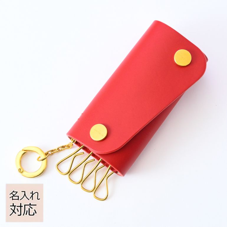 楽天市場】イルビゾンテ IL BISONTE キーケース コンテンポラリー