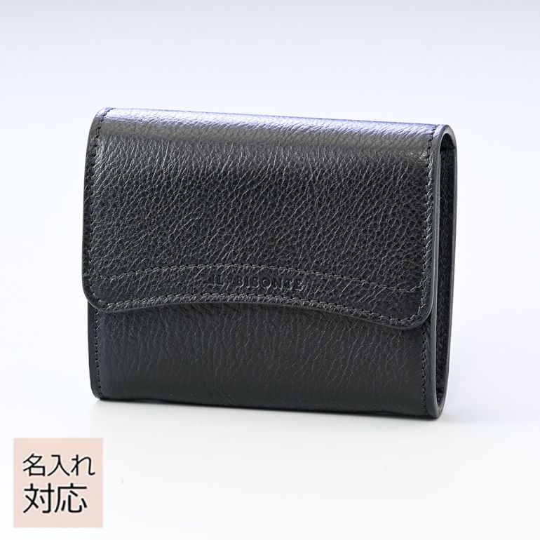 楽天市場】イルビゾンテ IL BISONTE 二つ折り財布 メンズ レディース