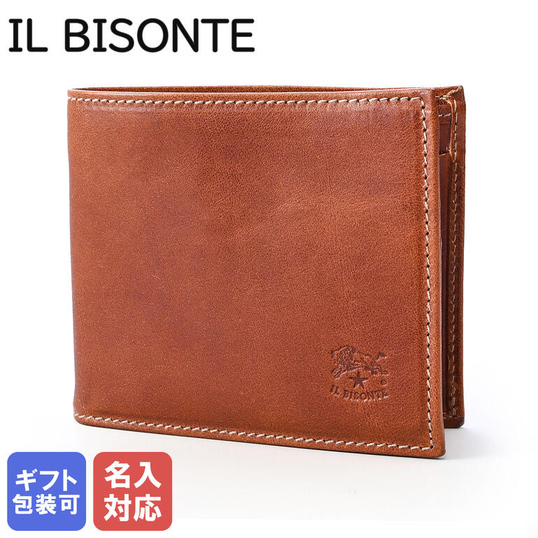 楽天市場】【名入れ可有料】 イルビゾンテ IL BISONTE 二つ折り