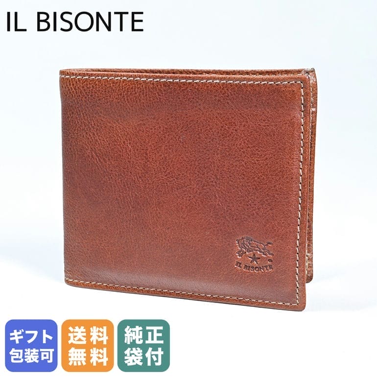 楽天市場】【名入れ可有料】 イルビゾンテ IL BISONTE 三つ折り財布