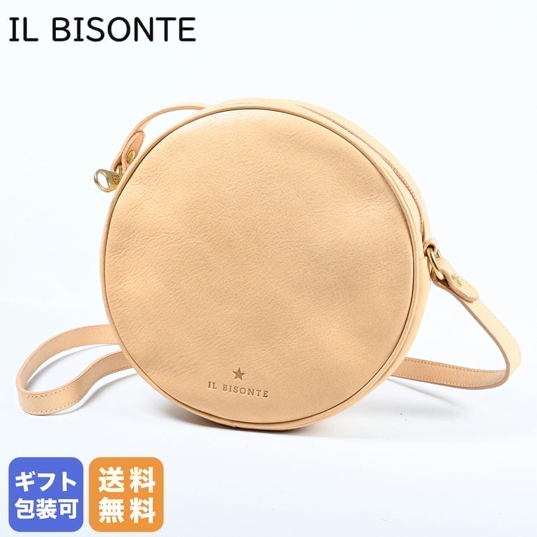 【美品】イルビゾンテ ベージュ ショルダーバッグ 丸型 ヌメ オールレザー 楽天市場】【IL BISONTE/イルビゾンテ/丸形レザーショルダー