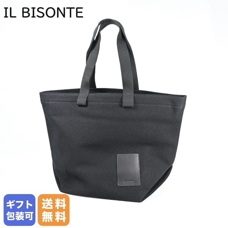 楽天市場】イルビゾンテ IL BISONTE トートバッグ フラット