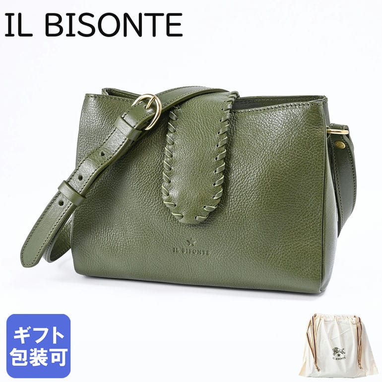 イルビゾンテ IL BISONTE ショルダーバッグ La Fiaba ラ フィアーバ レディース スクエア クロスボディ グリーン BCR341PV0001GR376B レザー 24,090円