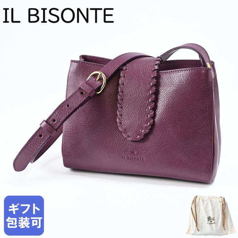4/10 1:59まで 最大20倍 エントリー＆買いまわり★イルビゾンテ IL BISONTE ショルダーバッグ La Fiaba ラ フィアーバ レディース スクエア クロスボディ パープル BCR341PV0001PU172B レザー