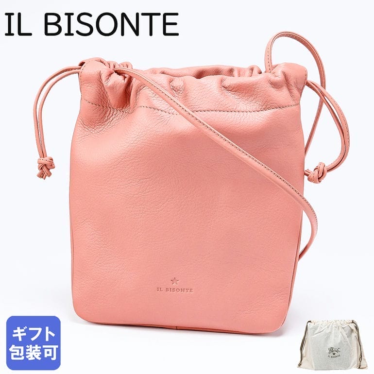 イルビゾンテ IL BISONTE バケットバッグ ショルダーバッグ レディース レザー グレープフルーツ BBU029PV0048PK220X