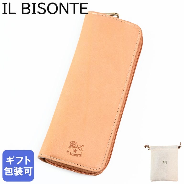 楽天市場】イルビゾンテ IL BISONTE ペンケース メンズ