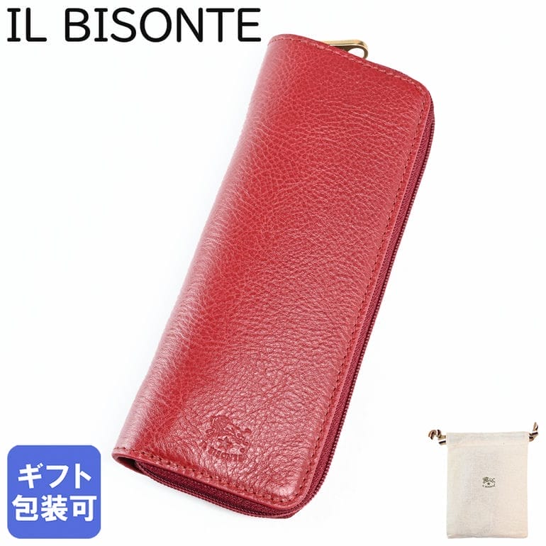 楽天市場】イルビゾンテ IL BISONTE ペンケース メンズ