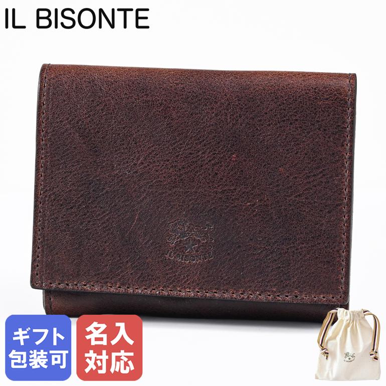 楽天市場】【名入れ可有料】イルビゾンテ IL BISONTE 三つ折り財布