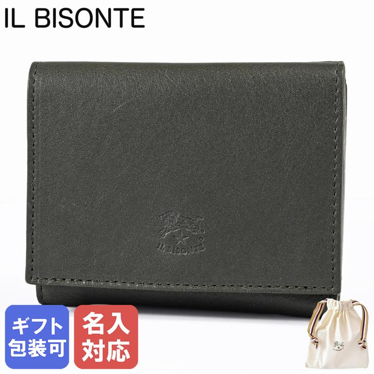 楽天市場】【名入れ可有料】イルビゾンテ IL BISONTE 三つ折り財布