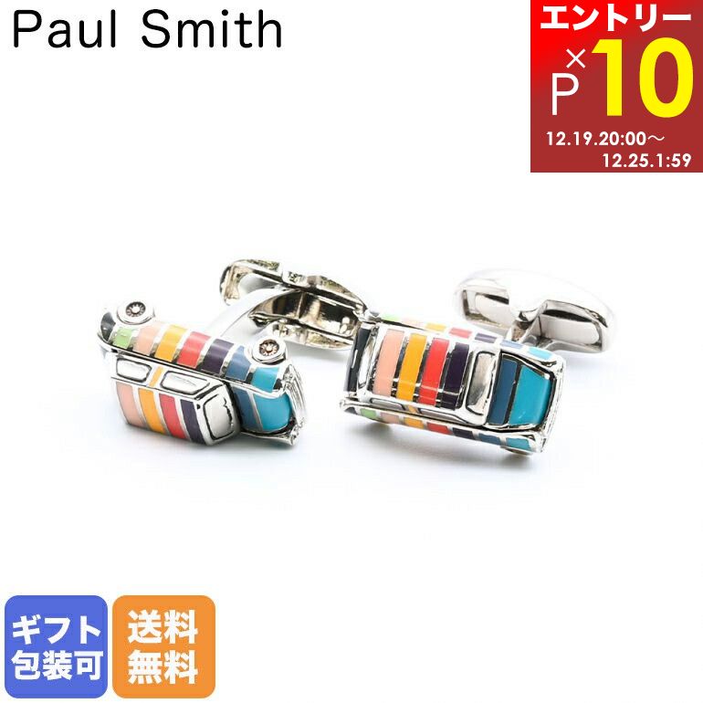 楽天市場】ポールスミス Paul Smith カフス 2022SS メンズ