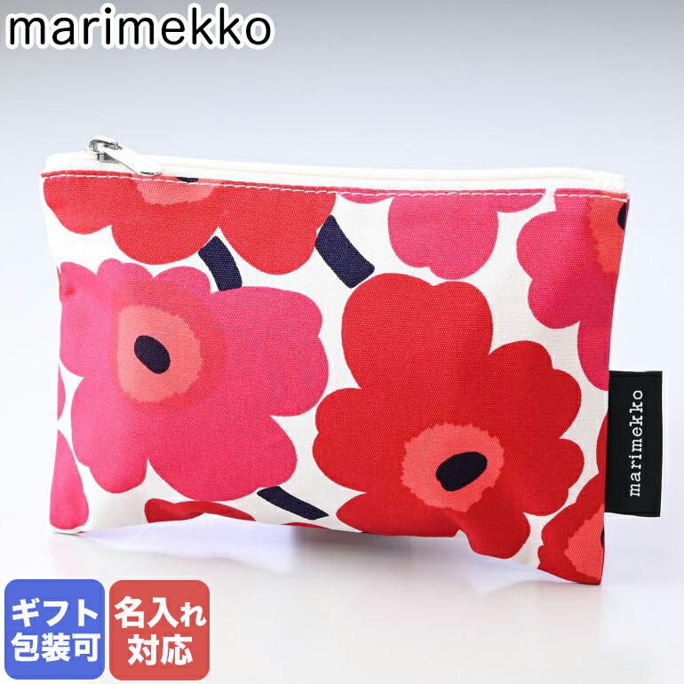 マリメッコ　ポーチ Tiiliskivi Kaika ポーチ | Armi Ratia | Marimekko (マリメッコ