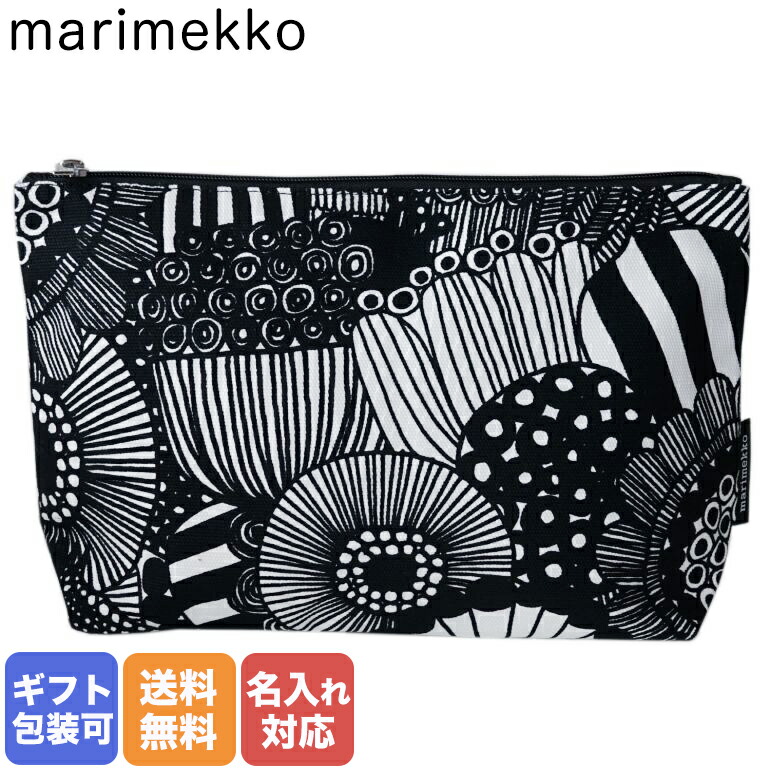 楽天市場】【刺しゅう名入れ可有料】 マリメッコ Marimekko コスメポーチ 小物入れ ポーチ シイルトラプータルハ  Siirtolapuutarha ブラック 045903 190 : Alevel（エイレベル）