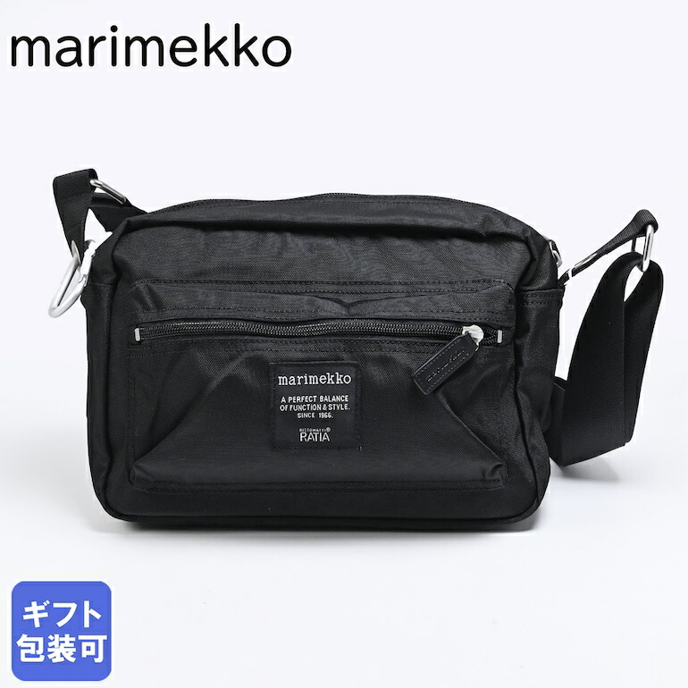 新品　marimekko マリメッコ　ショルダーバッグ マイシングス　黒 マイシングス／My Things ショルダーバッグ（マリメッコ
