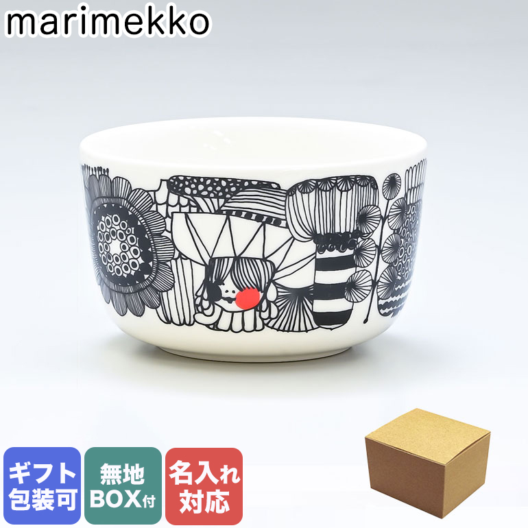 iittala - iittala × marimekko マリボウル ウォーターグリーン155mmの