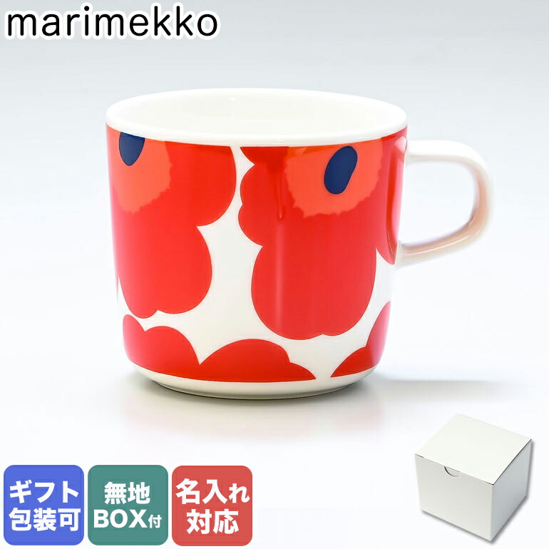 楽天市場】マリメッコ marimekko トレイ お盆 丸盆 トレー 46cm ラッリ