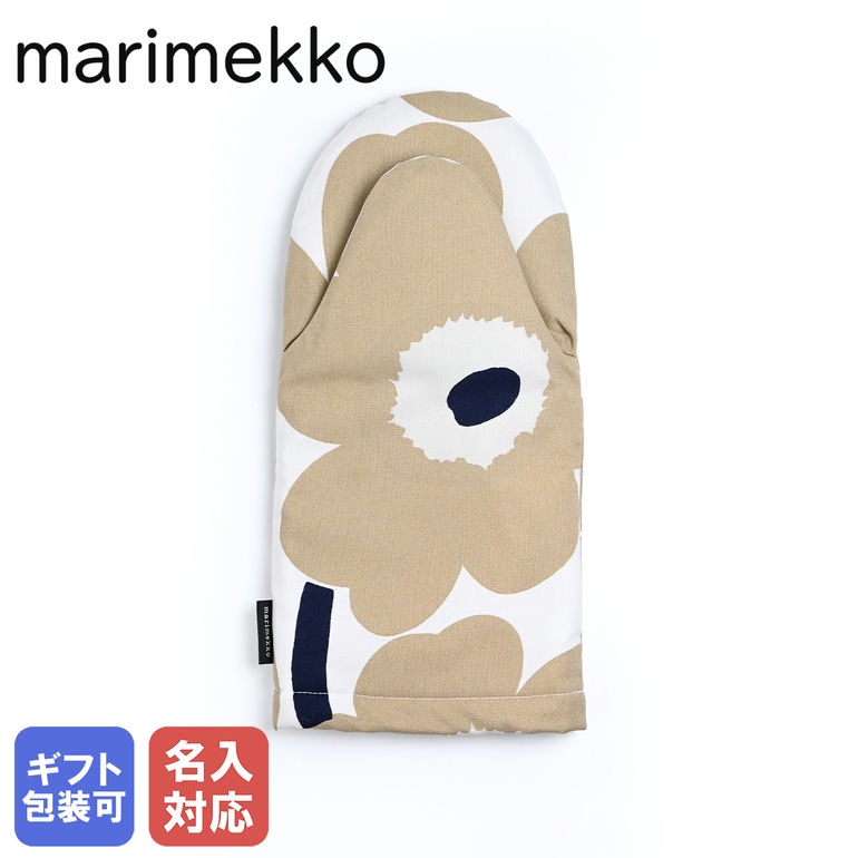 楽天市場】マリメッコ marimekko シュシュ Ruusunkukka Unikko