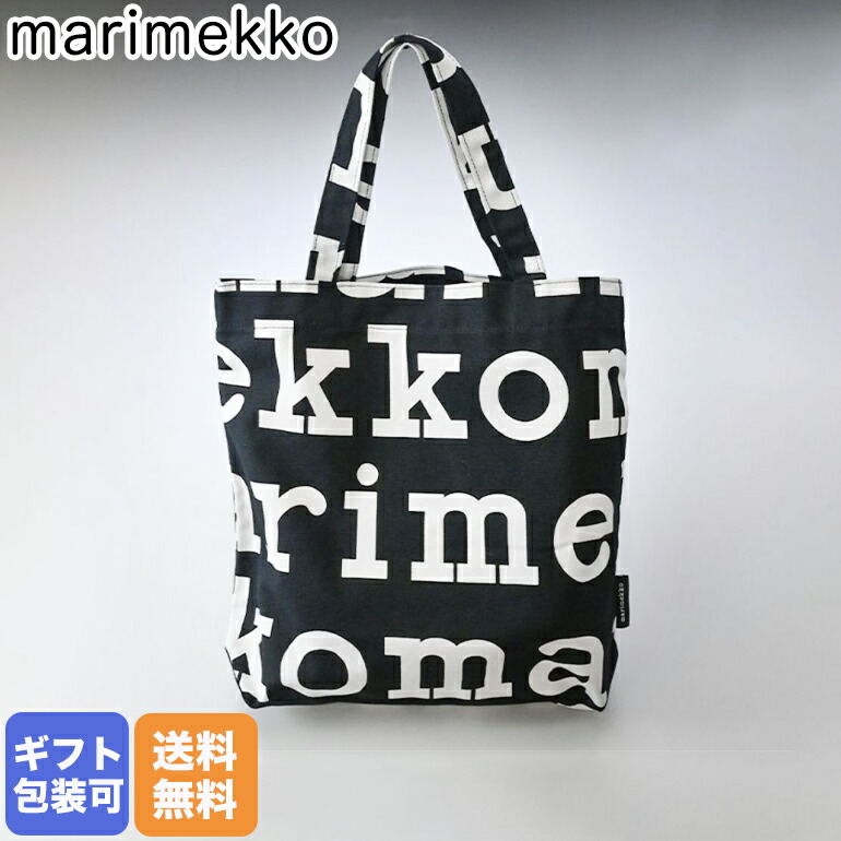 楽天市場】マリメッコ Marimekko AHKERA LOGO BAG 090591 トートバッグ