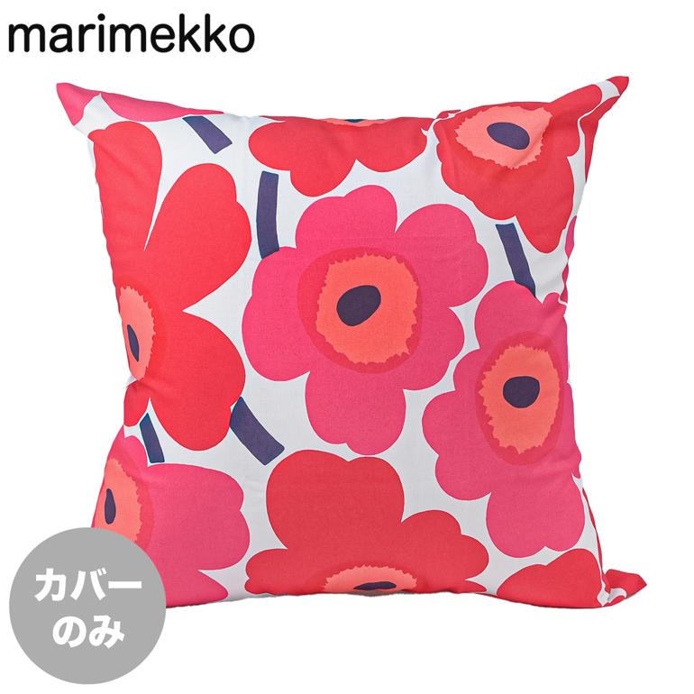 新品　マリメッコ　ウニッコ　コラーシ　クッションカバー 楽天市場】【7/30~8/1は最大15％OFFクーポン】マリメッコ