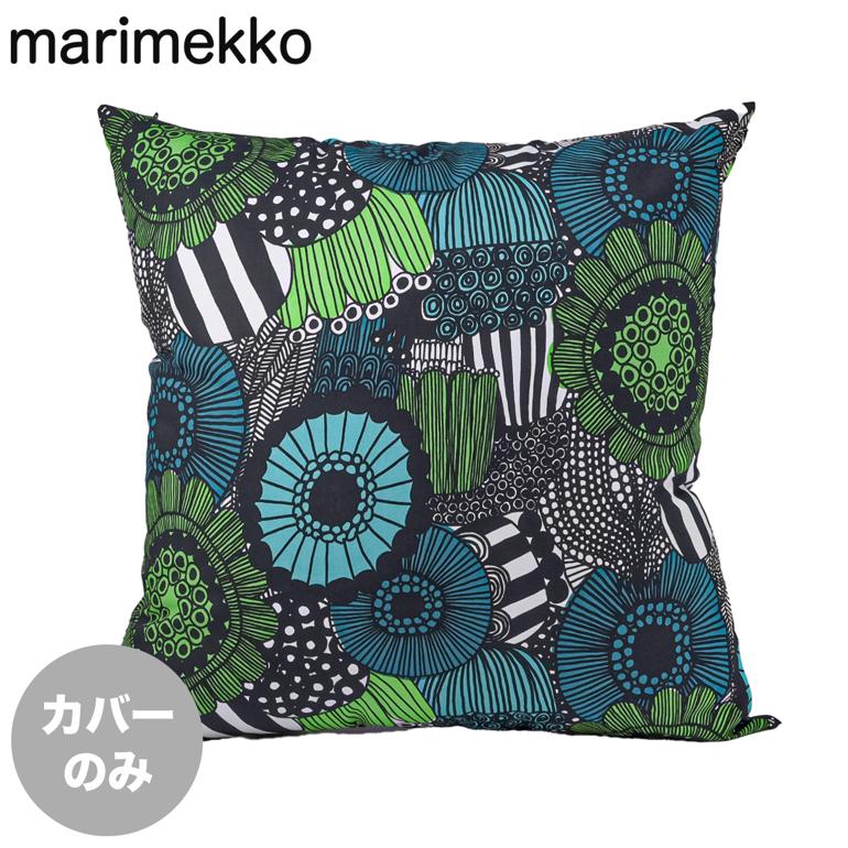 新品 マリメッコ クッションカバー ボットナ 50×50 2枚 楽天市場】マリメッコ クッションカバー 50×50cm marimekko